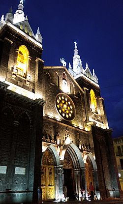 Archivo:Basilica Baños