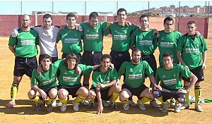 Archivo:CF El granado