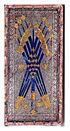 Cary-Yale Tarot deck - Nine of Spades.jpg