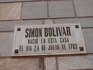 Archivo:Casa natal del Libertador de América 5