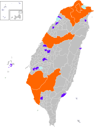 Archivo:Cities of Taiwan
