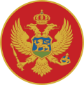 Coat of arms of Montenegro (seal).svg