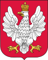 Coat of arms of Poland2 1919-1927