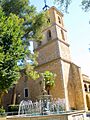 Daimiel - Iglesia de Santa María la Mayor 07