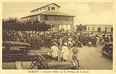 Archivo:Djibouti Italian 1936-38