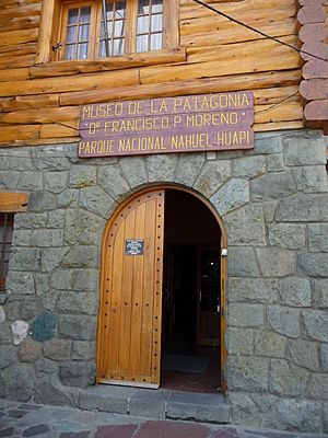 Archivo:Entrada Museo de la Patagonia