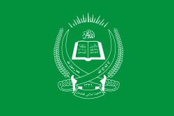 Archivo:Flag of Jamiat-e Islami