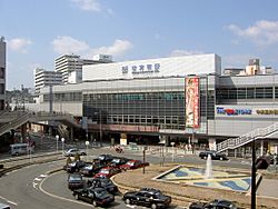 Hirakata-shi Station Minami Entrance.jpg