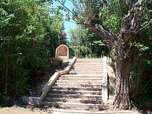 Archivo:JardinVillamanan2