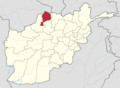 Jowzjan in Afghanistan