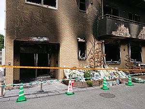 Archivo:Kyoto animation arson attack 2 20190721