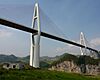 Malinghe River Bridge-1.jpg