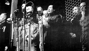 Archivo:Mao proclaiming the establishment of the PRC in 1949