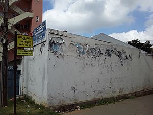 Archivo:Maruti Tent, the first UMW based cinema hall of Mysore city