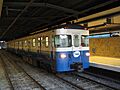 Metro Barcelona train type 1100