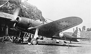 Archivo:Nakajima Ki-43 ROCAF