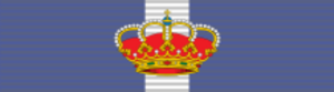 Archivo:Order of Civil Merit (Spain) GC