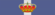 Order of Civil Merit (Spain) GC.svg