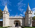 Palacio de Topkapı, Estambul, Turquía, 2024-09-30, DD 59