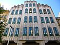 Pontevedra - Biblioteca Pública del Estado 1