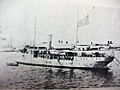 Pontonchetumal