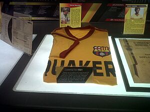 Archivo:SageoEG - BarcelonaSC Museo - camiseta 1981