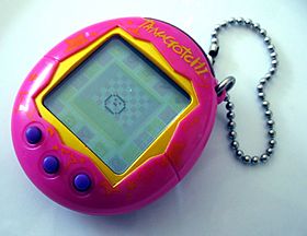 Tamagotchi 0124 ubt.jpeg