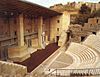 Teatre romano
