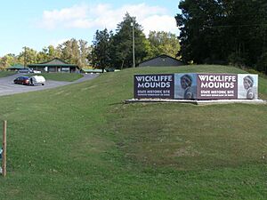 Archivo:Wickliffe Mounds Entrance