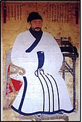 Archivo:Yi hae-hyun of 1504