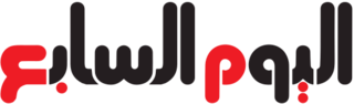Youm 7.svg