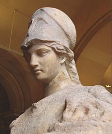 Archivo:Athena ciste