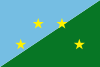 Bandera de la Provincia de Darién.svg