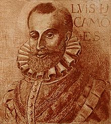 Camões, por Fernão Gomes.jpg
