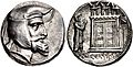 Coin of Ardashir I (also spelled Artaxerxes I) of Persis, Istakhr mint