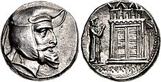 Archivo:Coin of Ardashir I (also spelled Artaxerxes I) of Persis, Istakhr mint