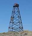 Faro San Matias (Argentina)