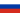 Imperio ruso (nacido en la actual Armenia)