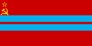 Archivo:Flag of Turkmen SSR