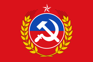 Archivo:Flag of the Communist Party of Chile