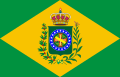 Flag of the Kingdom of Brazil (18 september - 1 december 1822)