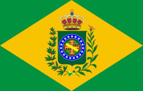 Flag of the Kingdom of Brazil (18 september - 1 december 1822)