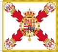 Guidon of the Battalion Veteranos de Castro