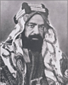 Hamad bin Isa Al Khalifa (1872–1942)