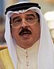 Archivo:Hamad bin Isa Al Khalifa April 2016