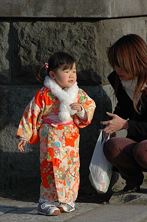 Archivo:Have you ever wear Kimono