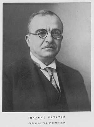Archivo:Ioannis Metaxas 1937