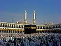 Kaaba mirror edit jj