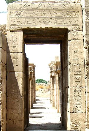 Archivo:Karnak Ptah 07