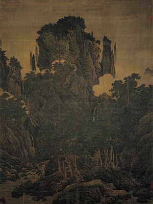 Archivo:Li Tang - Wind in Pines Among a Myriad Valleys
